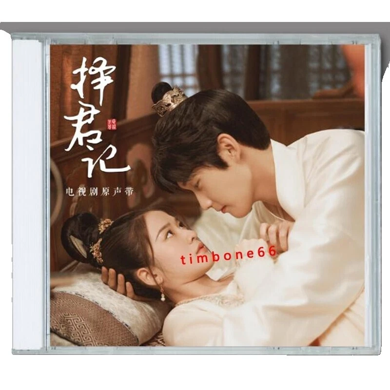 冷流行音乐 CD