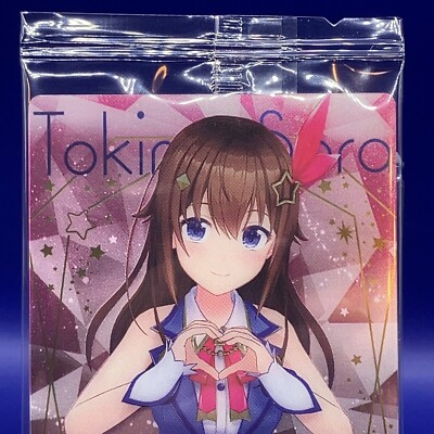 Hololive Production Wafer Card Tokino Sora BANDAI Anime Vtuber TCG