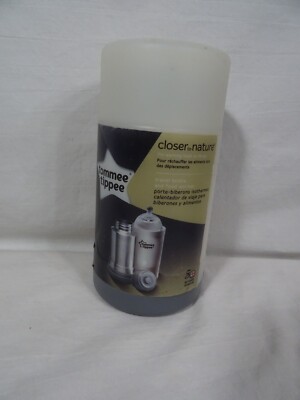 Tommee Tippee Baby Bottle Food Warmer NWT