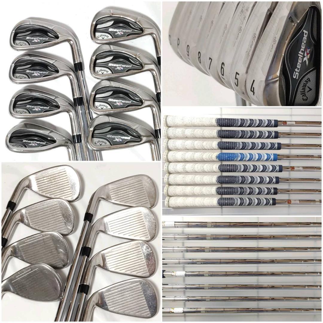 Callaway Xhot Golf Club Set K-1512 Mens Right-Handed | eBay Callaway Xhot Golf Club Set K-1512 Mens Right-Handed | eBay