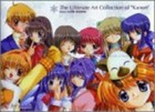 Kanon Picture Setting - Ultimate Art Collection of Kanon's Magical Cuteness Book