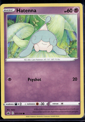 Hatenna 071/198 Pokemon TCG Pokemon | eBay Hatenna 071/198 Pokemon TCG Pokemon | eBay