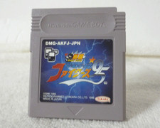 The King of Fighters 95 W/Case Game Boy GB Retro Good Used Game Cartridge Japan