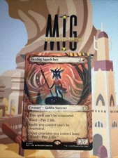 Hexing Squelcher 🔥 Borderless NonFOIL 🔥 MTG NM Near Mint Lorwyn Eclipsed 0317