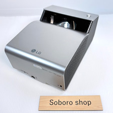 LG PH450UG Ultra Short Throw LED Projector HD Bluetooth HDMI Portable Used
