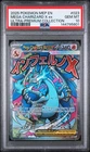 New ListingPSA 10 2025 POKEMON MEP EN PROMO 023 MEGA CHARIZARD X EX UPC