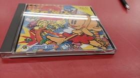 Hucard Model Number Pc Genjin 2 Hudson FH852