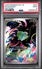 2025 POKEMON JAPANESE M1L-MEGA BRAVE ART RARE #064 BULBASAUR PSA 9