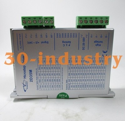 1PCS FOR YAKO Two-phase Stepper Motor Driver 2D35M Microstep Driver 24V 4.2A #wd