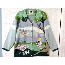90s Vintage Storybook Knits Cardigan Picnic Day Girl Teddy Dog Boy Ornate Size L