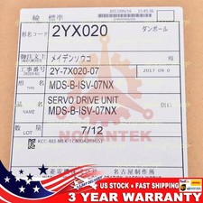1PCS NEW Mitsubishi MDS-B-ISV-07NX Servo Drive  US Free TAX