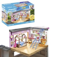 Playmobil Mylife 71610 HabitacióN De Los NiñOs, Incluye Una Figura, (Us Import)