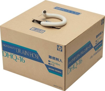 Kondensatschlauch Inaba Denko DHQ-16, Muffe 14+16MM Ø, 50 Meter Rolle