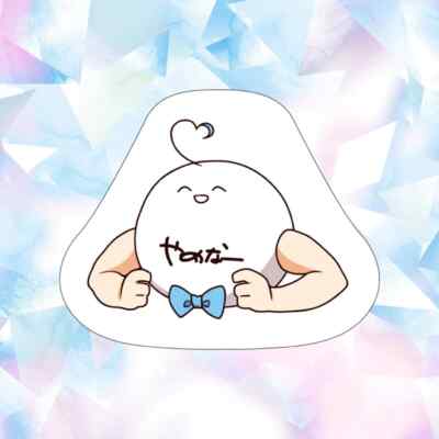 Hololive Yukihana Lamy Birthday Celebration 2022 Stahpper Die-Cut Cushion