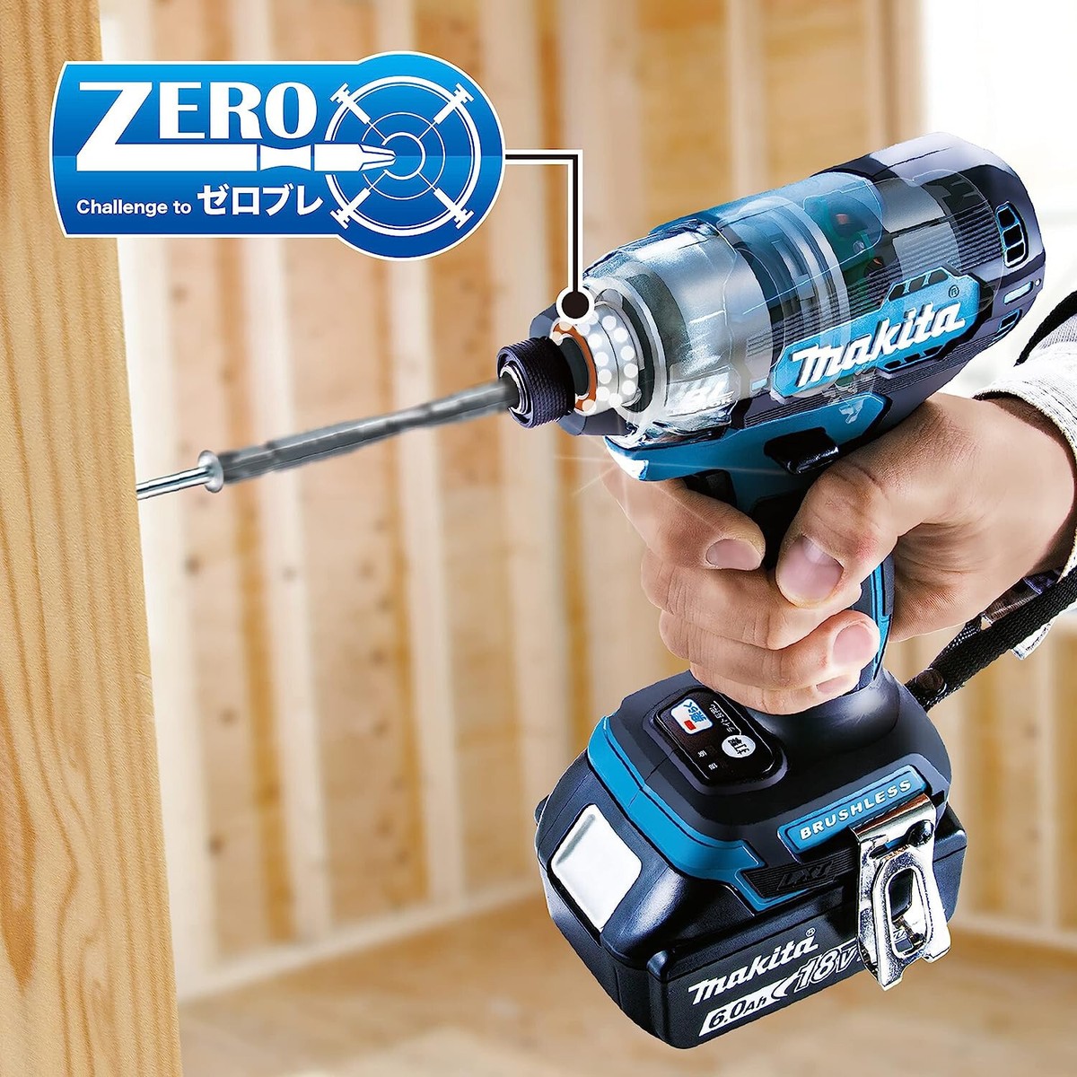 Makita 18V Rechargeable Impact Driver TD157DZ Blue Main Unit Only