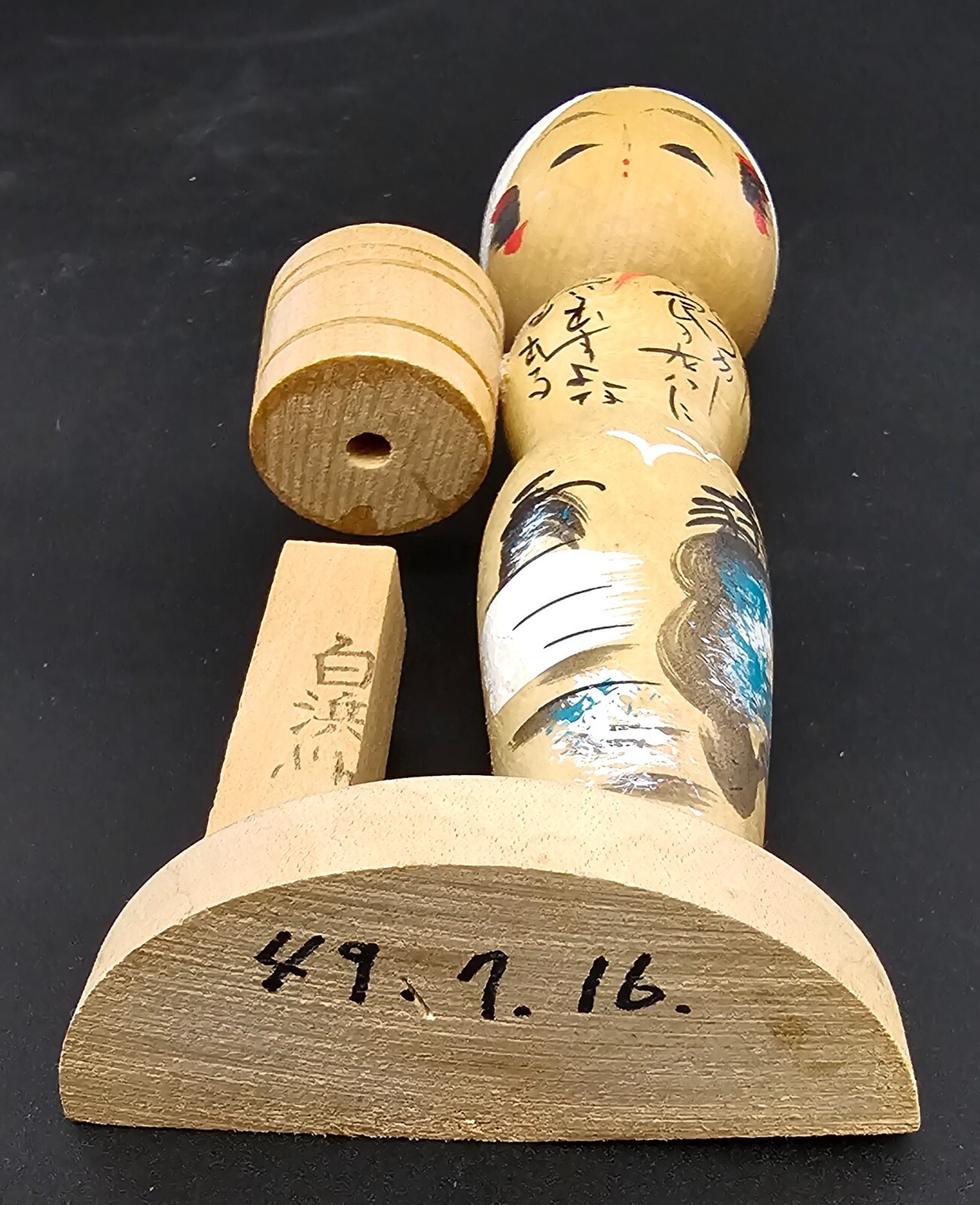 Wooden Japanese Kokeshi Doll Hand-Painted 6" Signed  Vintage