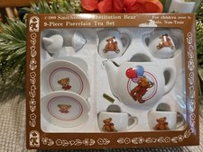 OB 1989 SMITHSONIAN TEDDY BEAR 9 Piece Porcelain Miniature TEA SET PRETEND FUN