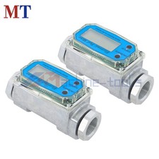 2pcs 2.6-26 GPM Digital Turbine Flow Meter For Liquid w/ 3/4 Interface 1"