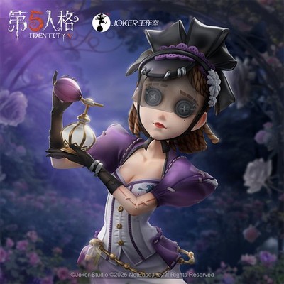 Official Identity V Perfumer Vera Nair 18cm GK Figure Model Collect Toy Ornament