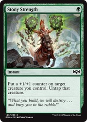Stony Strength 143/259 Ravnica Allegiance Common MTG