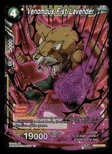 Venomous Fist Lavender DB2-113 Draft Box 05 - Divine Multiverse DBS NM