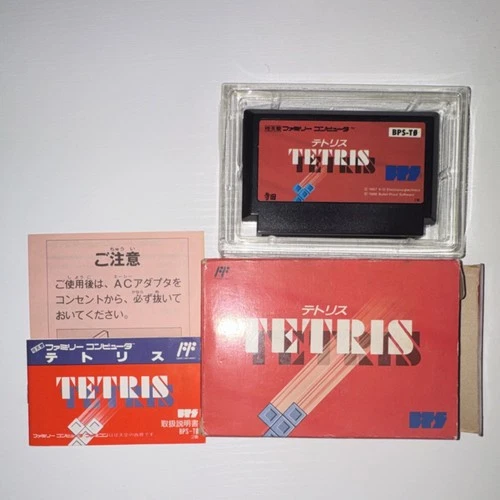BPS Tetris Nintendo Famicom NTSC-J (Japan) Complete Box & Manual 1988