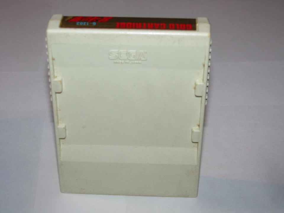 Hokuto no Ken Sega Mark III Master System SMS Japan import US Seller - Image 2 of 4