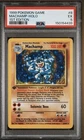 1999 Pokémon Base Set 1st Edition Machamp Holo #8 PSA 5 EX