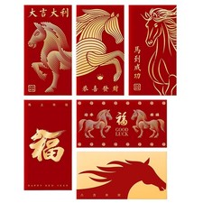2026New Year's Red Envelopes For The Year Of The Horse Chinese Red Money Envelop