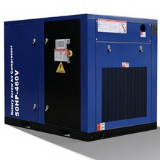 219CFM Rotary Screw Air Compressor - 125 PSI, 50 HP, 460V Commercial Use