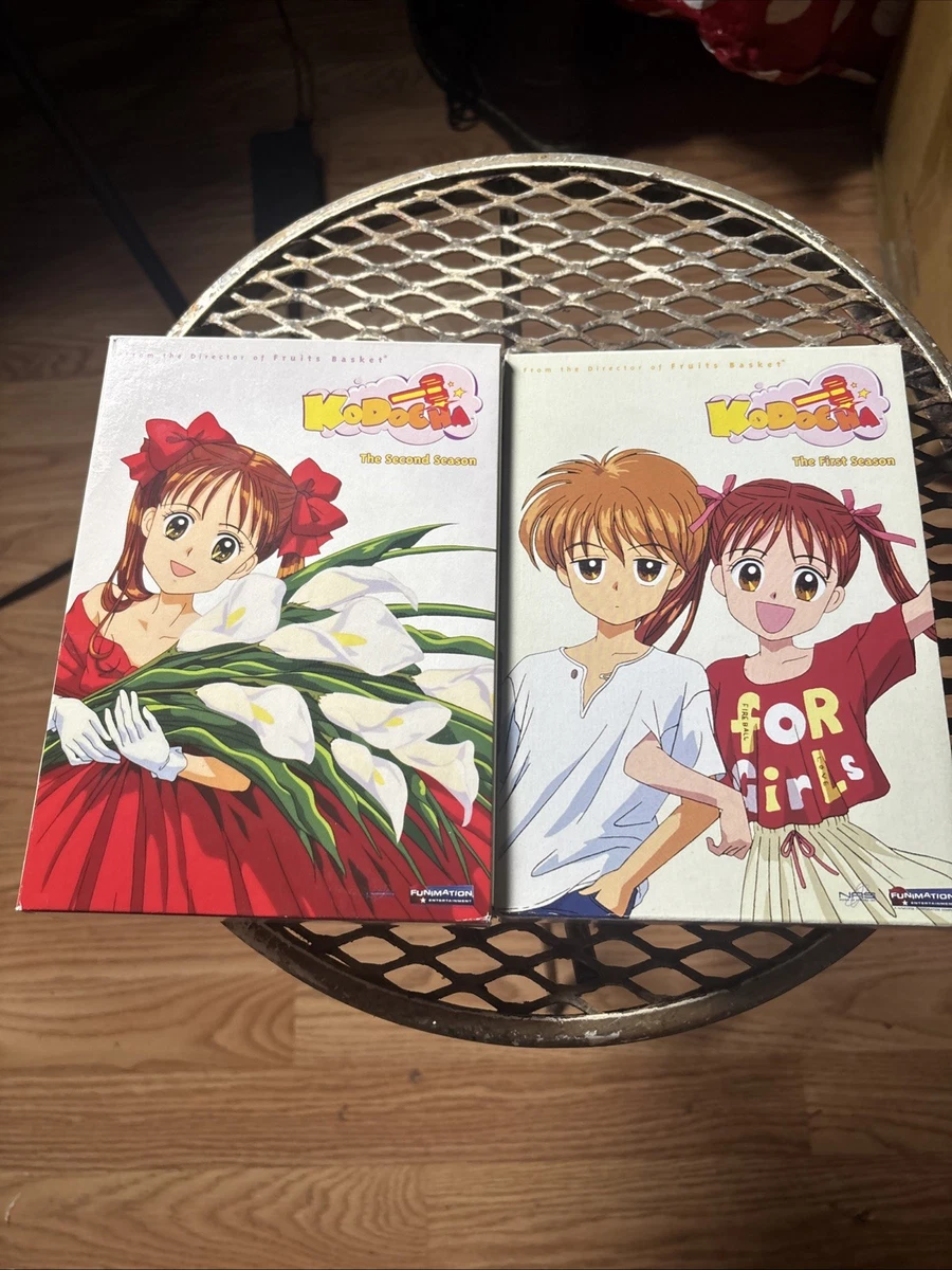 アニメ Kodocha Season 1 & 2 DVD Set 12 Kodocha Dvd for sale | eBay