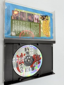 Eternal Champions: Challenge From the Dark Side Sega CD 1994 CIB Clean Disc