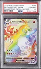 2020 POKEMON SWORD & SHIELD CHAMPION'S PATH #074 FULL ART/CHARIZARD VMAX PSA 10