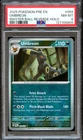 PSA 8 Umbreon 059/131 Masterball Reverse Holo Prismatic Evolutions Pokemon Card