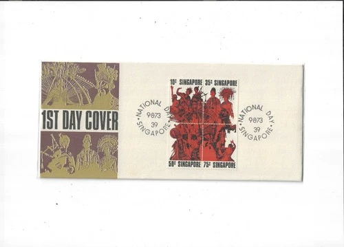 Singapore Year 1973 National Day FDC