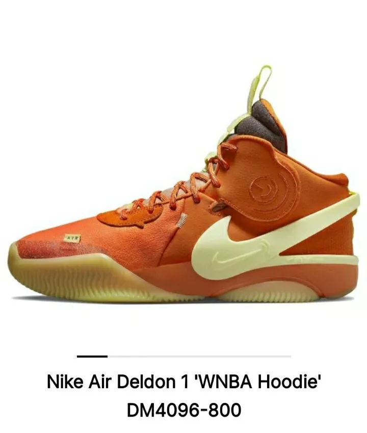 New nike hotsell orange shoes
