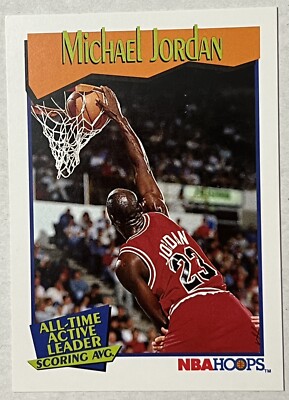 1991 NBA Hoops Michael Jordan #536 - All Time Active Leader:  Scoring Avg.