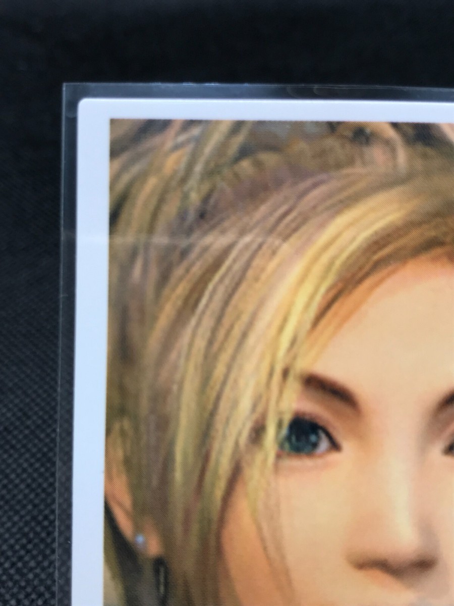 Rikku FINAL FANTASY Art Museum illustration ver. first edition