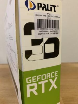 Palit Geforce Rtx 3060 12Gb | eBay