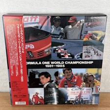 Formula One World Championship 1981-1985 Laserdisc LD PILW-1183 Box Set Japan