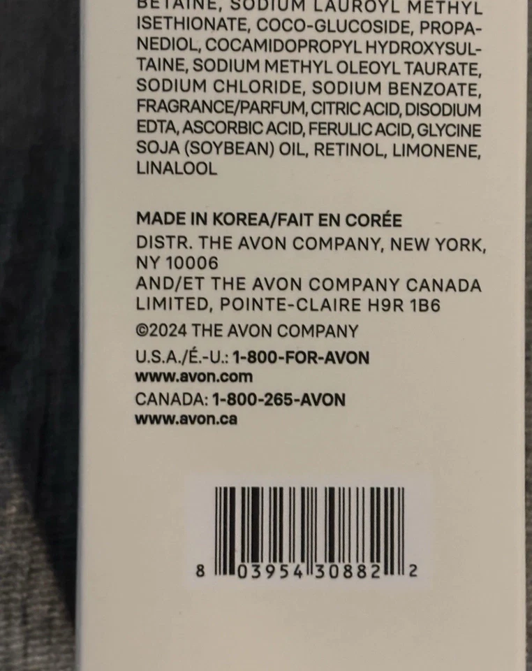 ¡Juego de cuatro! Limpiador facial Beyond Glow vitamina C + AHA 5 oz cada uno💛 nuevo Foto 3 de 4