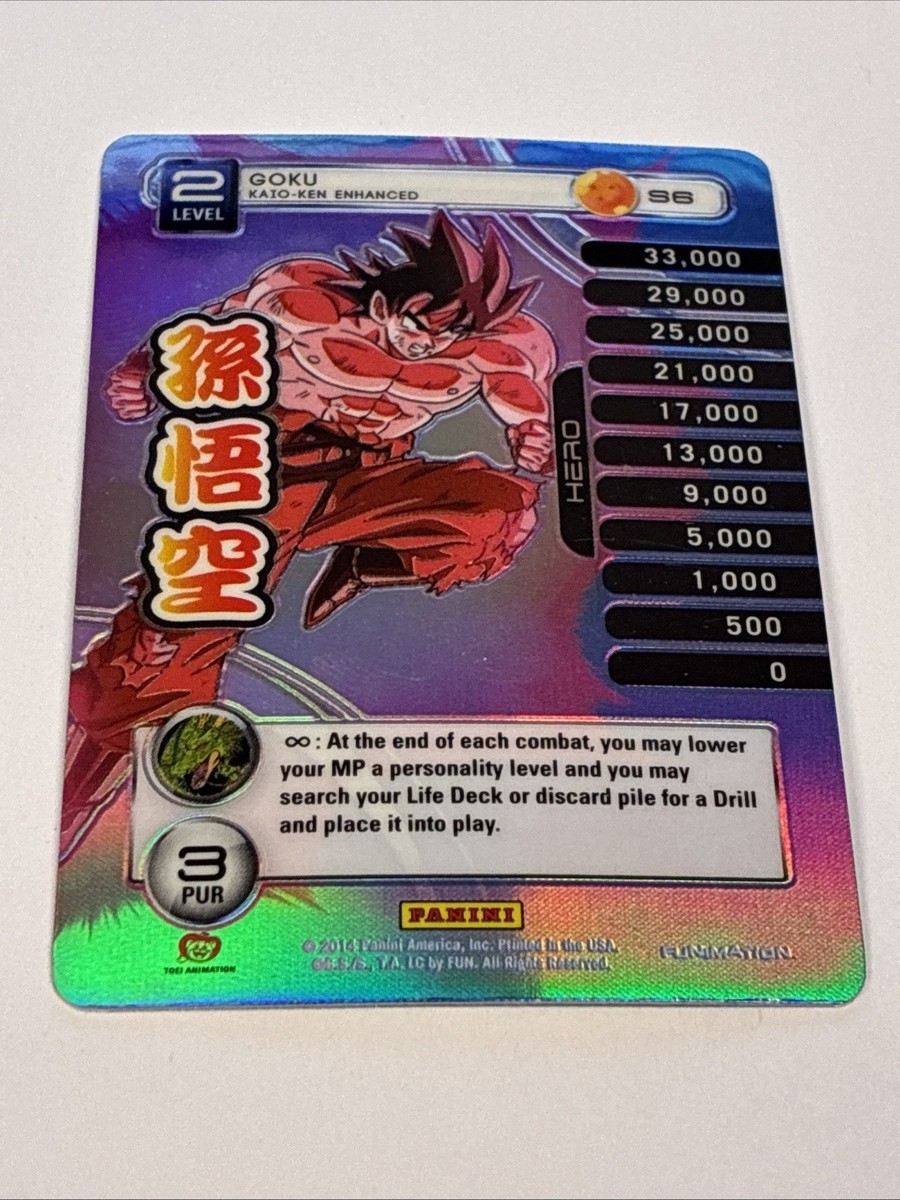 Dragon Ball DBZ TCG Panini Tech Rainbow Parallel Foil S6 Goku Kaio