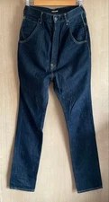 USED KAPITAL DENIM SKINNY SAROUEL PANTS, SIZE 2, MADE JAPAN GOOD