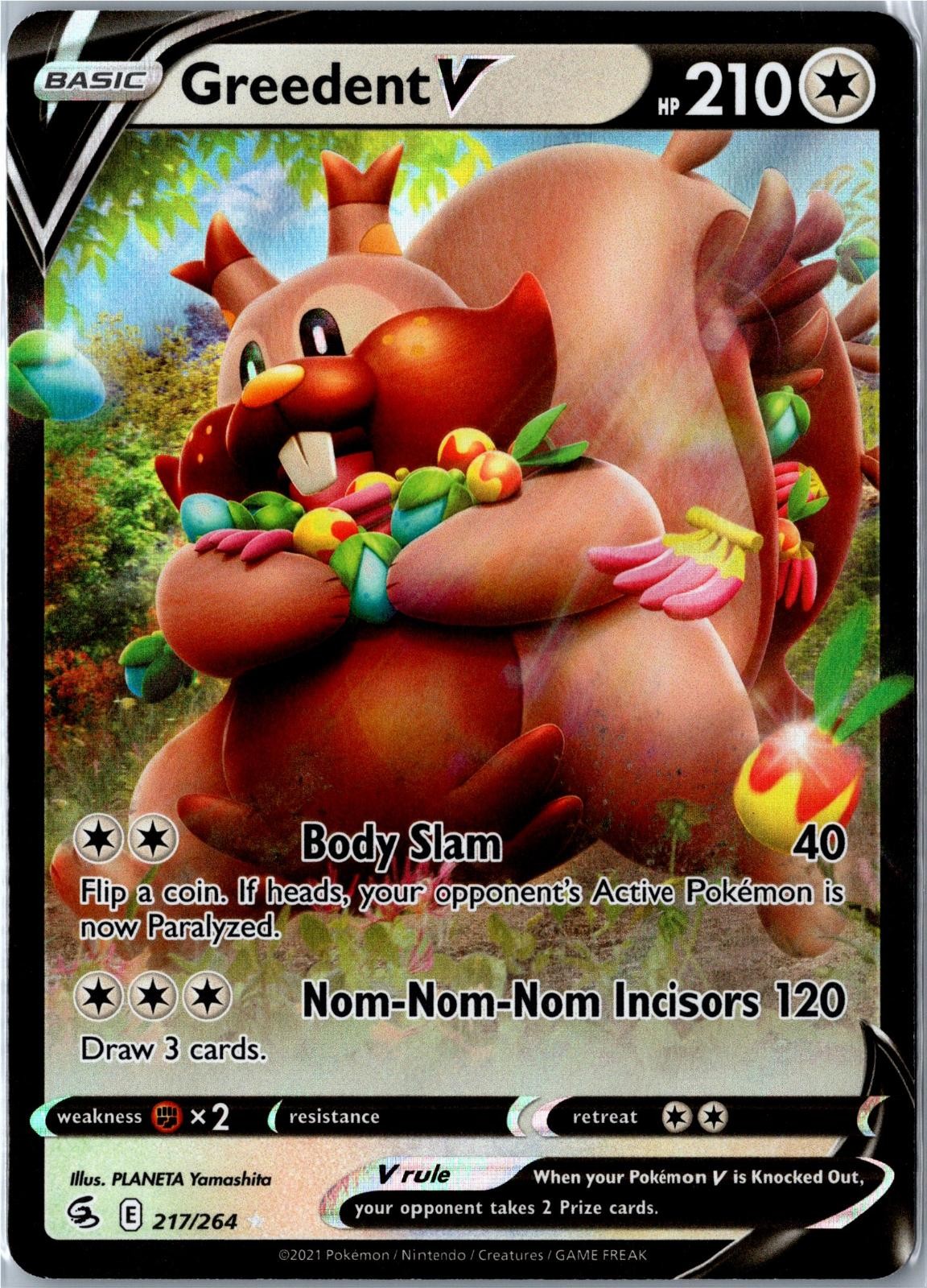 Pokemon Card - Greedent V 217/264 Fusion Strike V Rare Holo Near Mint