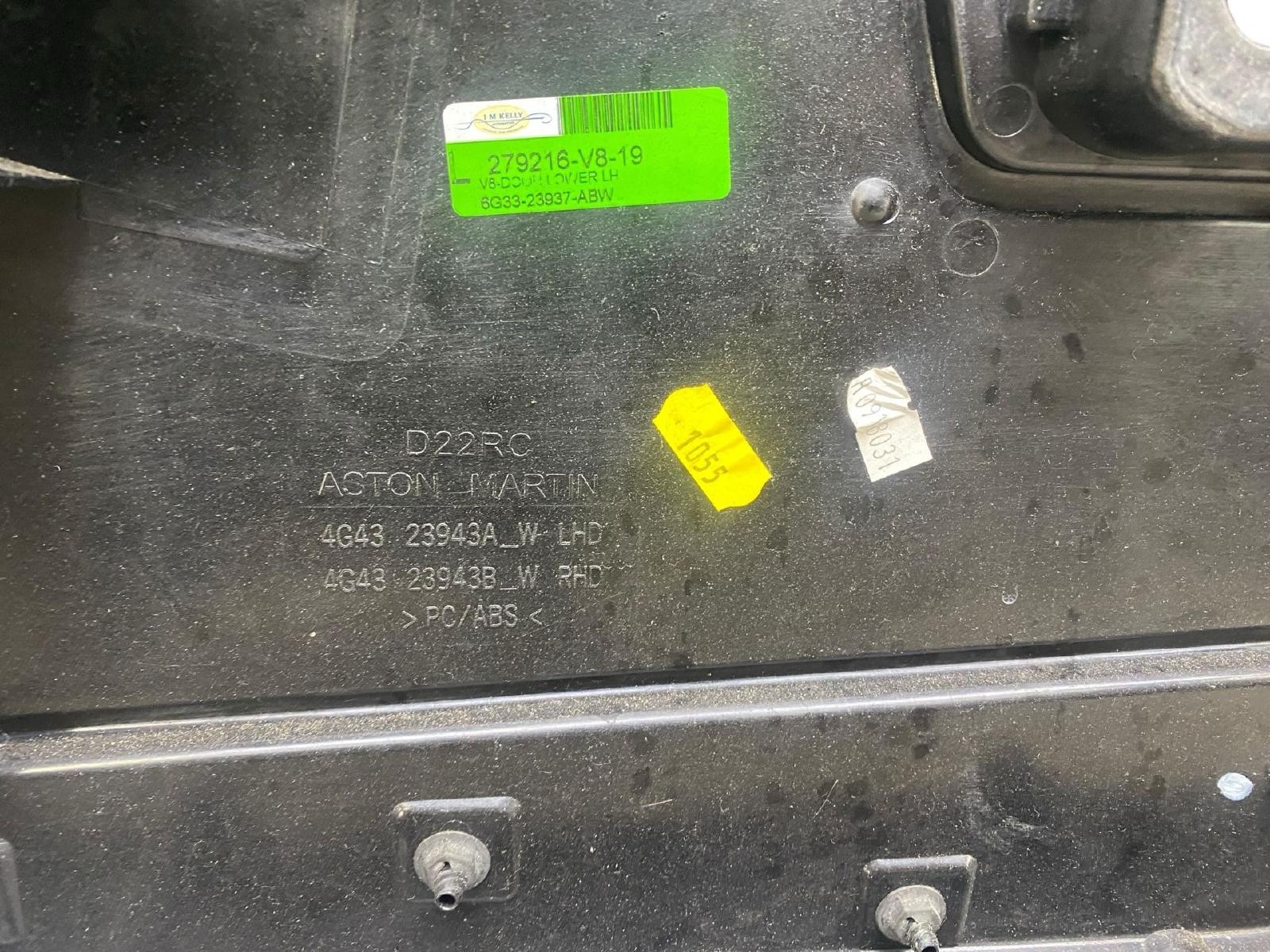 Aston Martin Vantage 2009 FRONT+LEFT+INNER Door panel