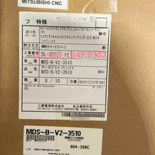 MDS-B-V2-3510 1PCS Brand New Mitsubishi MDS-B...