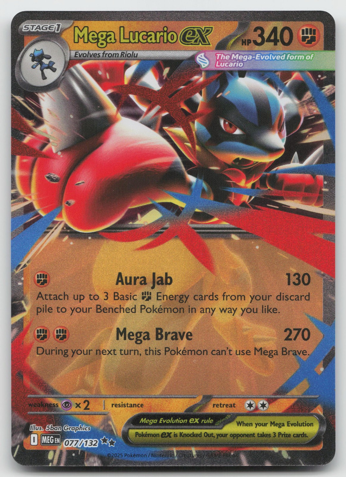 Mega Lucario ex - Double Rare Holo ME01: Mega Evolution 077/132 NM
