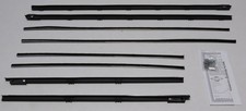 Window Sweeps Felt Kit For Oldsmobile Cutlass 1965 2 Door Hardtop Usa Made Window Sweeps Felt Kit For Oldsmobile Cutlass 1965 2 Door Hardtop Usa Made