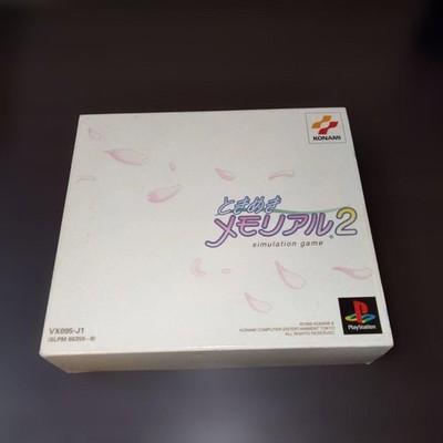 Tokimeki Memorial 2 PlayStation PS1 Game Untested Japan
