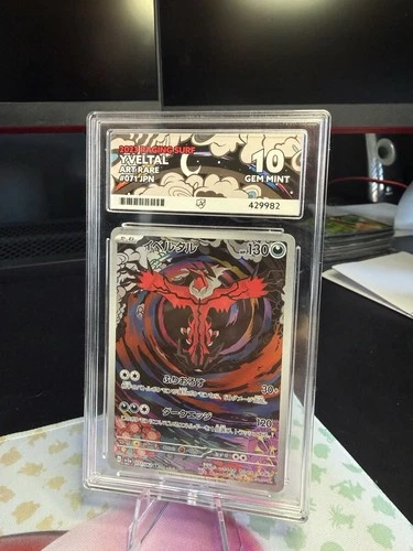 Yveltal Raging Surf AR 071/062 Ace 10